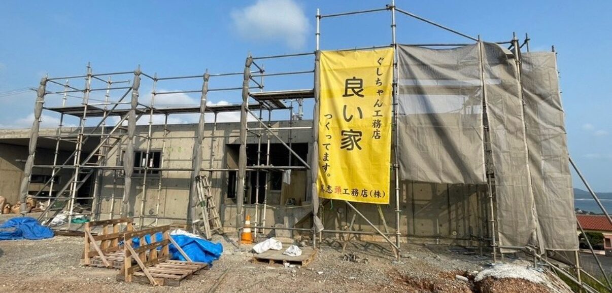LINE_ALBUM_具志頭工務店株式会社様インスタ抜粋、提供_260904_9