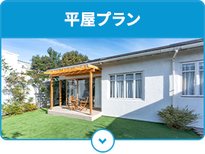 design01_bnrmany01