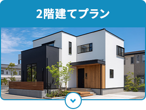 design01_bnrmany02