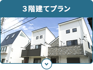 design01_bnrmany03