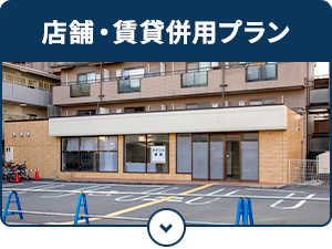 design01_bnrmany04